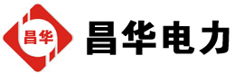 靖宇发电机出租,靖宇租赁发电机,靖宇发电车出租,靖宇发电机租赁公司-发电机出租租赁公司