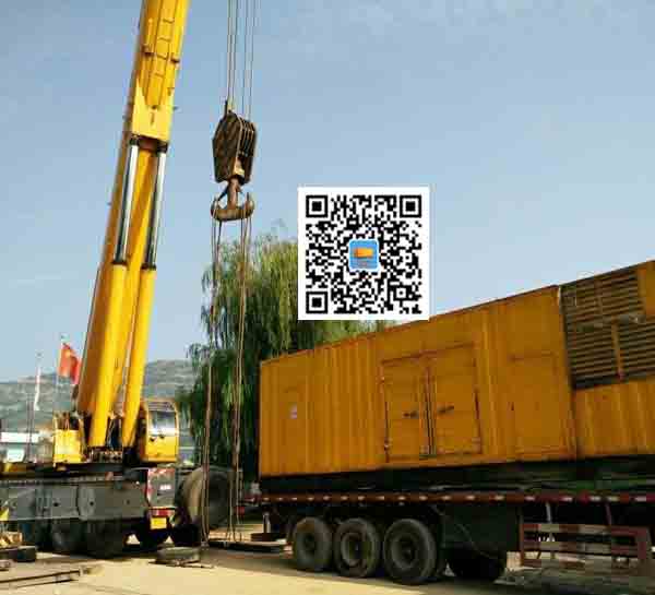 靖宇租赁发电机的原理是什么