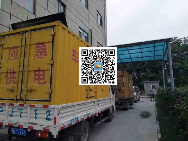 靖宇租赁发电机50kw设备需要多大电缆线